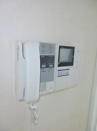 【セキュリティ】