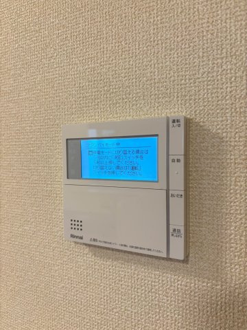 Mira　Adagioのその他