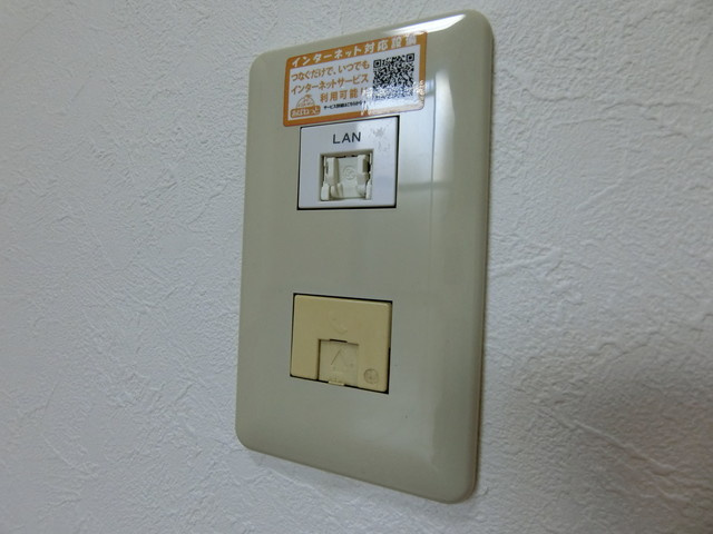 エルミタージュ都の設備