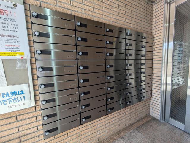 エルミタージュ都のその他共用部分