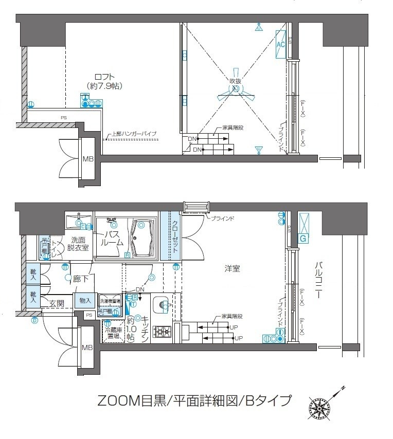 新品家具付きマンション下目黒6(KaGood東京)の間取り|※間取りと異なる場合は現状を優先します。