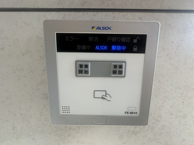 【設備】 | 【自社物件】N51 PREMIER 吹上