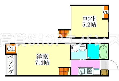 【間取り】 | Vista Collina(ヴィスタ　コリーナ）