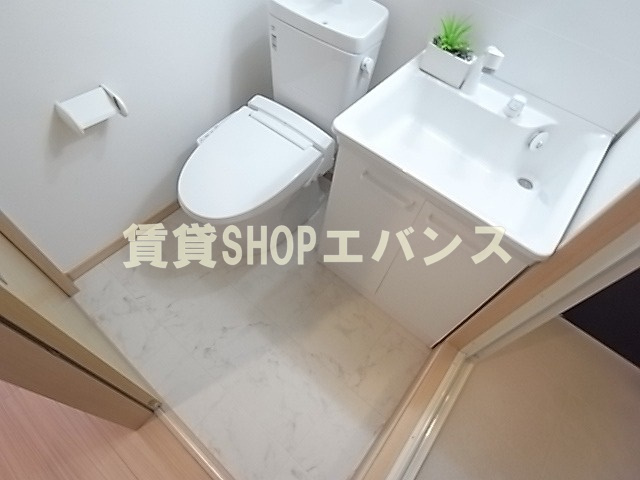 【トイレ】 | Vista Collina(ヴィスタ　コリーナ）