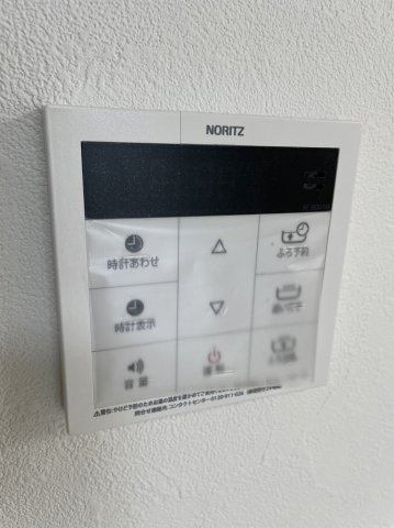 ウエリスアーバン大塚の設備
