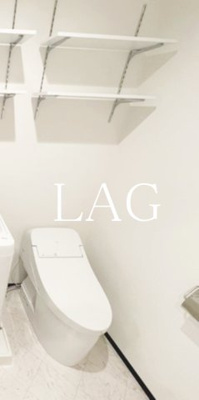 【トイレ】 | JAGA五反野 | トイレです。