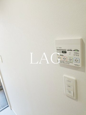 【設備】 | イーハトーヴ竹ノ塚 | 浴室乾燥です。