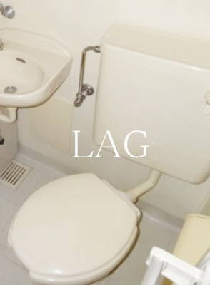 【トイレ】 | ヴァンベール草加 | トイレです。