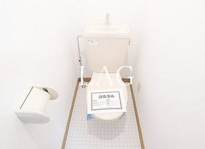 【トイレ】 | ブライトオーク | トイレです。