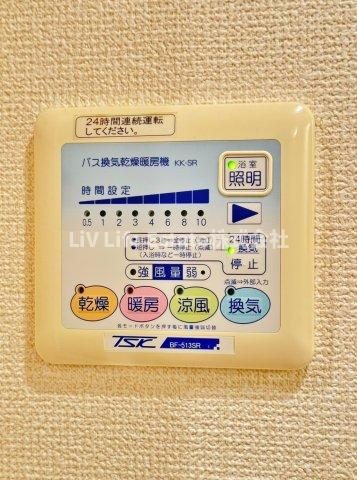 セジョリ大泉学園の設備|同仕様写真