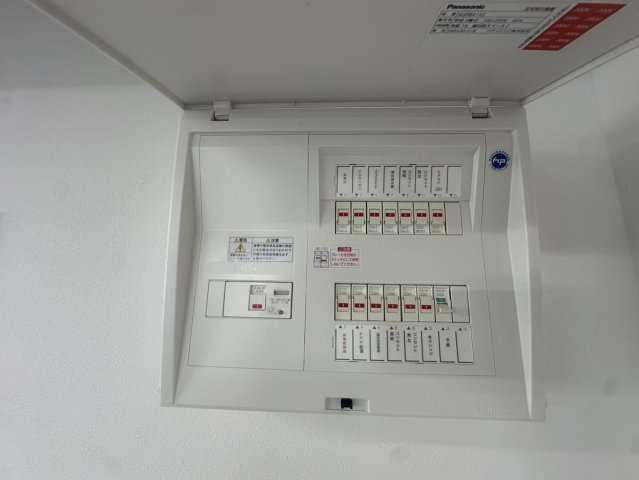 【自社物件】N51 PREMIER 吹上の設備