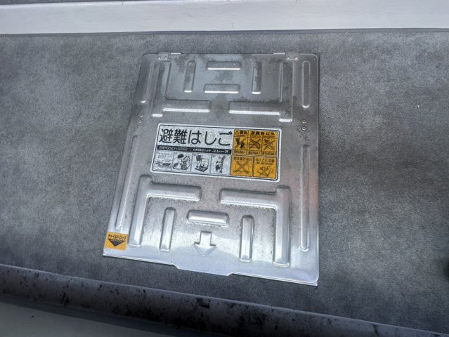 【自社物件】N51 PREMIER 吹上の駐車場