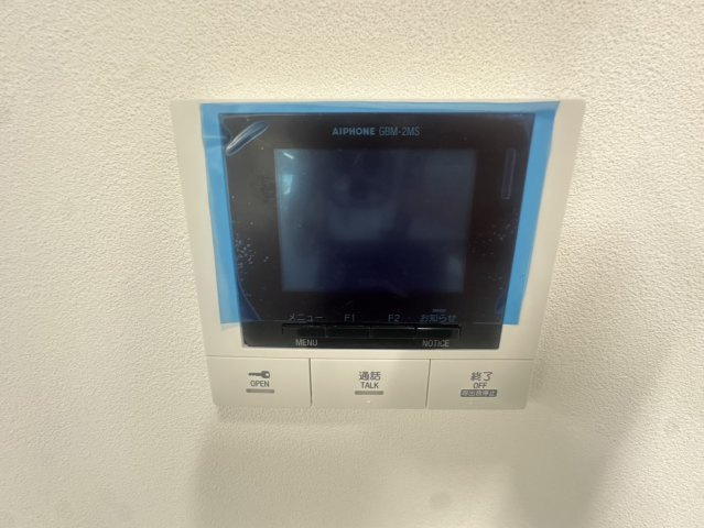 【自社物件】N51 PREMIER 吹上のその他