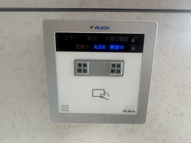【自社物件】N51 PREMIER 吹上の設備