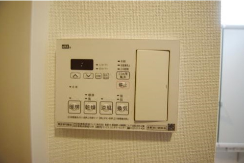 【設備】アルテシモリーノ 