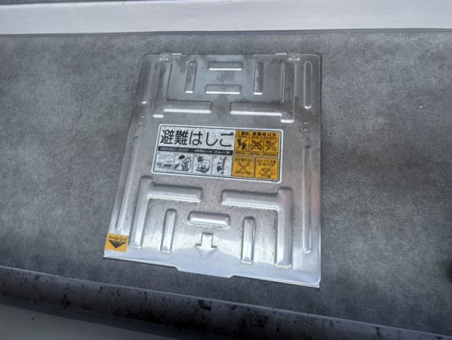 【自社物件】N51 PREMIER 吹上の設備