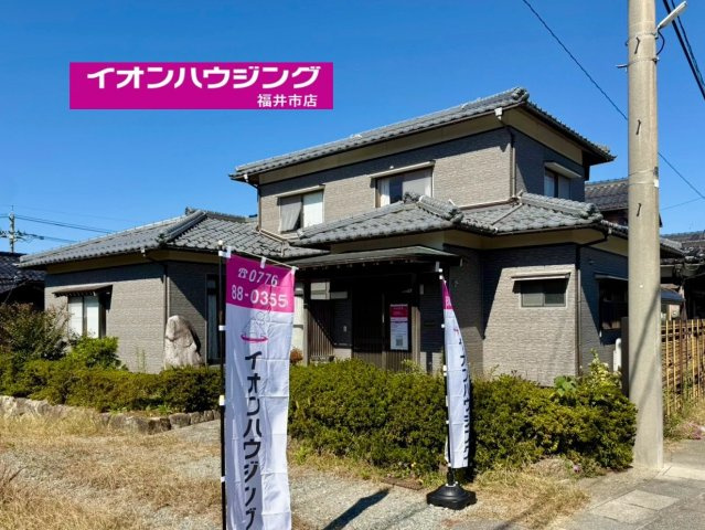 加賀市分校町　中古戸建