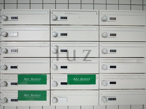 グレイシアヨコハマのその他共用部分