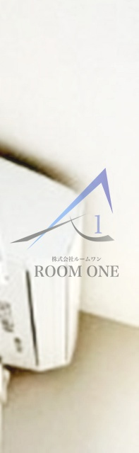 グレイス四ツ木の設備|エアコンです。