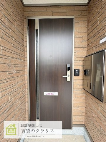 リヴィエール壬生