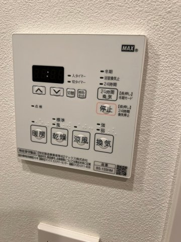 ザ・パークハビオ新御徒町の設備
