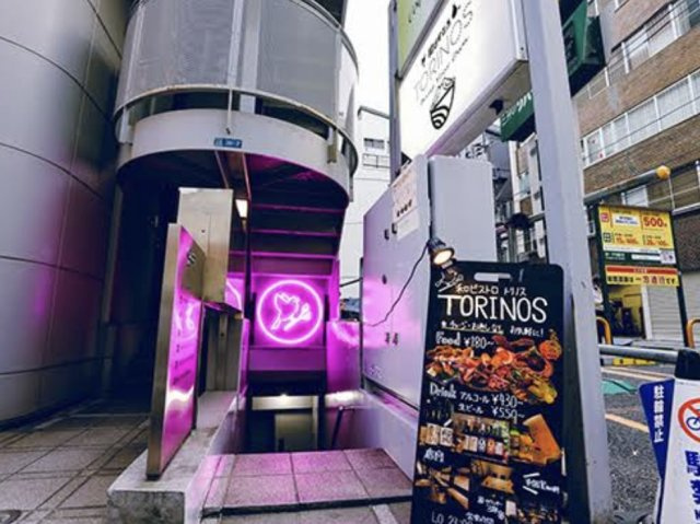 GYOTOC ONEの外観
