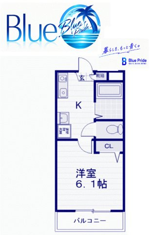 【間取り】 | ル・シエル砂押橋