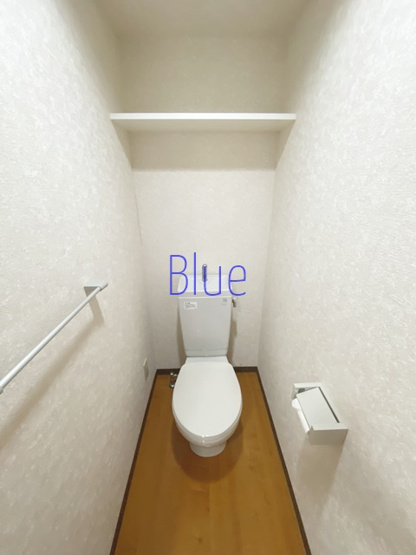 【トイレ】 | ル・シエル砂押橋