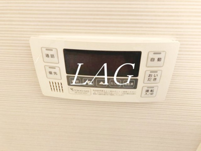 【設備】 | イニシア高砂 | 給湯設備です。