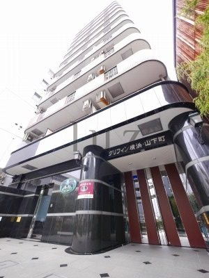グリフィン横浜山下町の外観