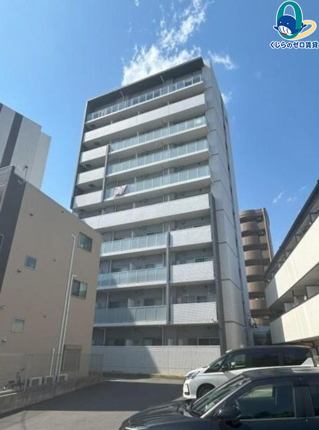 リベルティア