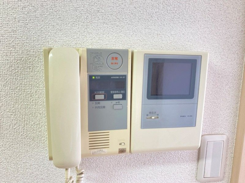 リヴドピエールのセキュリティ