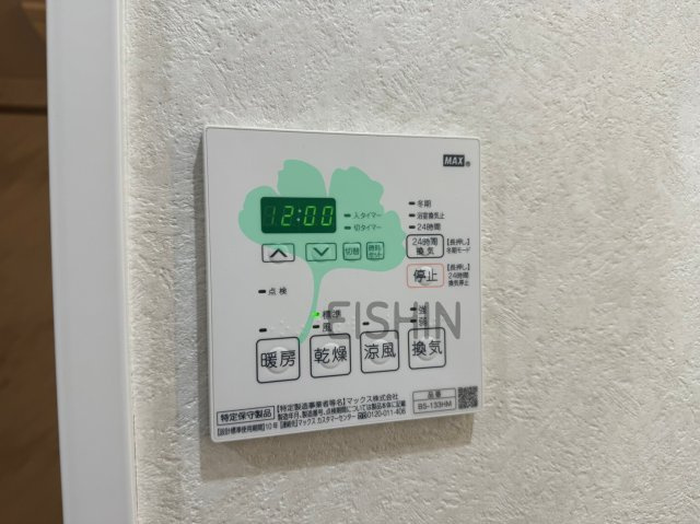 ネストピア東比恵駅前