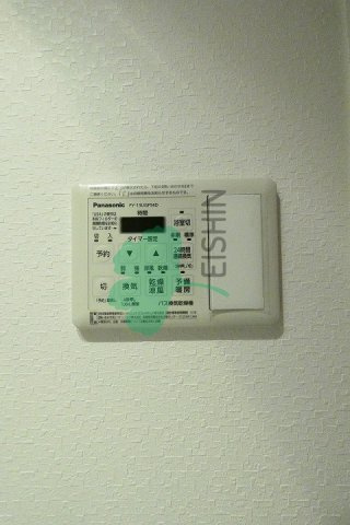 アーヴェンス吉塚の設備