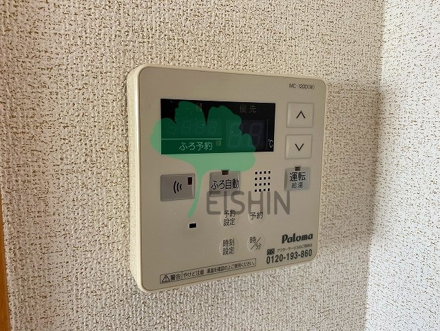 スカイウィングの浴室