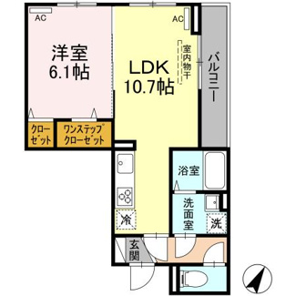 【間取り】 | Aoiパレス溝の口