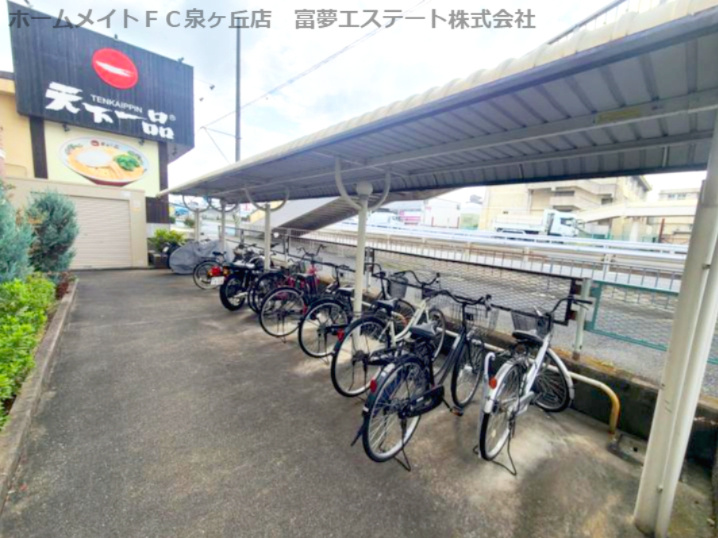 シャンドフルールのその他共用部分