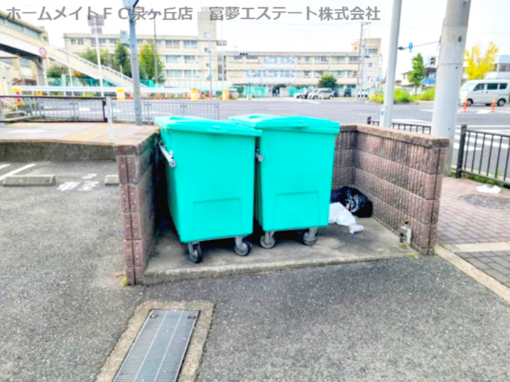 シャンドフルールのその他共用部分