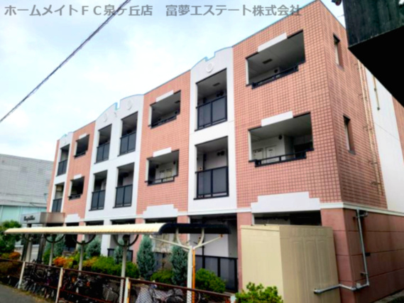 シャンドフルール