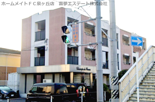 【外観】 | シャンドフルール
