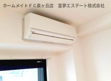 シャンドフルールの設備