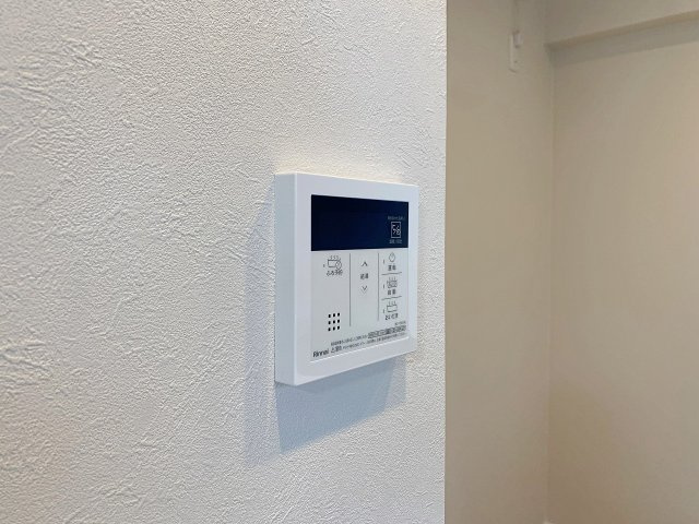 レクセル本川越の発電・温水設備|追い焚き機能付き給湯システム。いつでも温かいお風呂に入ることができるため、ご家族の入浴時間がバラバラになっても大変便利です。一日の疲れをいつでも快適に癒やしてくれる嬉しい機能です。