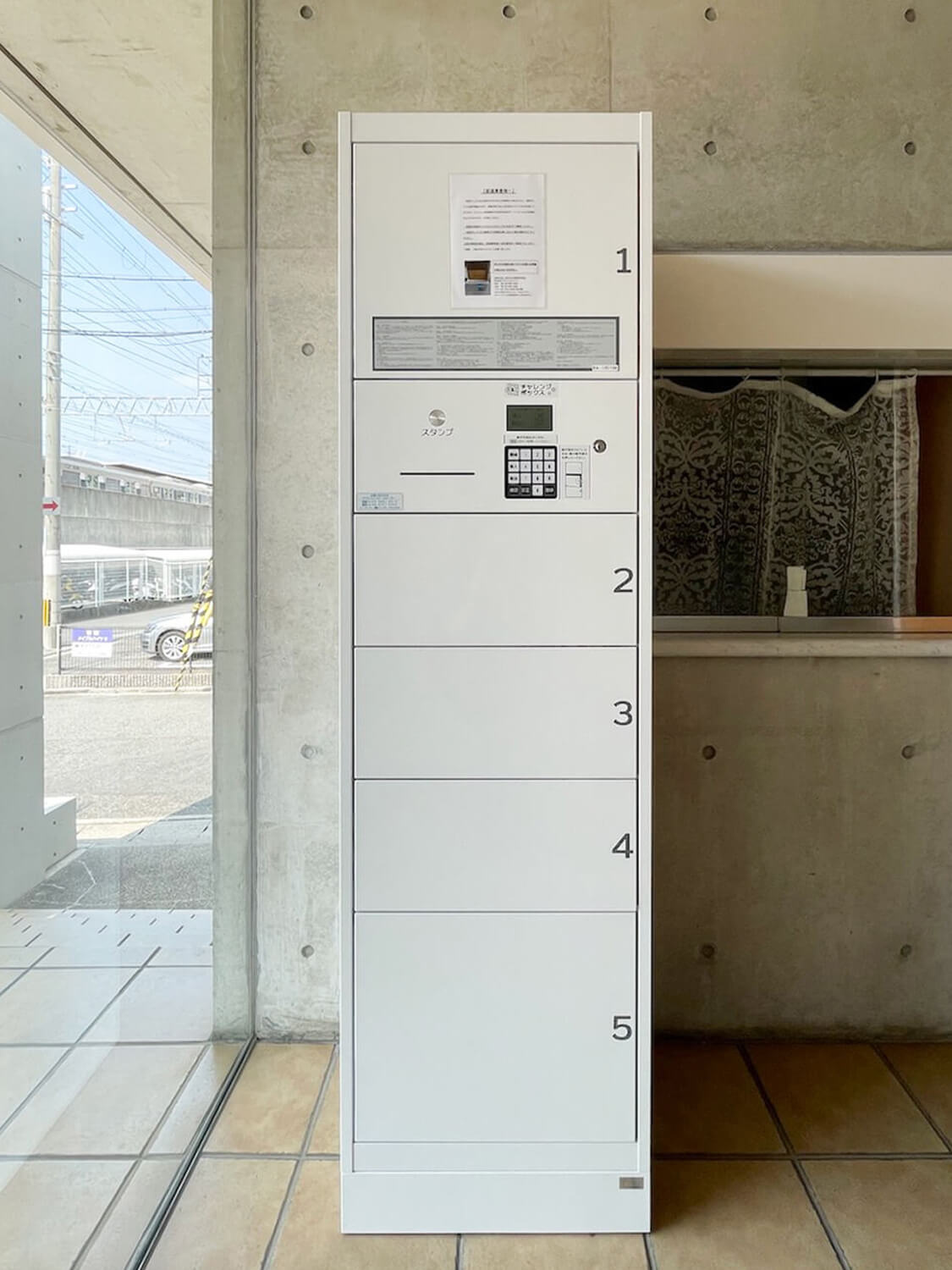 G - CUBEのその他共用部分