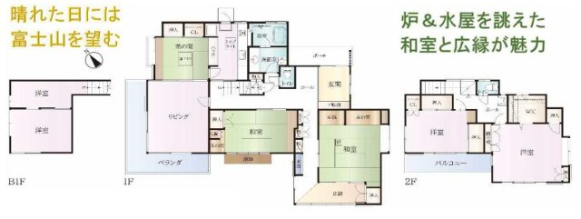 和の趣を感じられる家　６LDKの間取り|導線を考えられた間取り