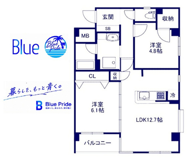 【間取り】 | ヴェールシャルマン舞岡