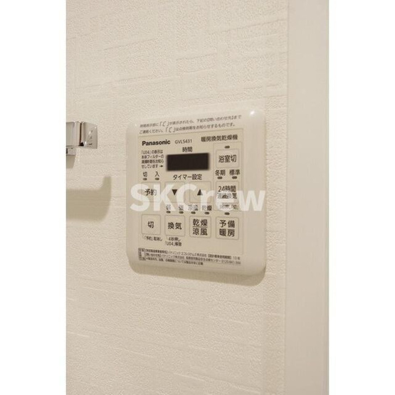 【設備】 | クラシー中野弥生町