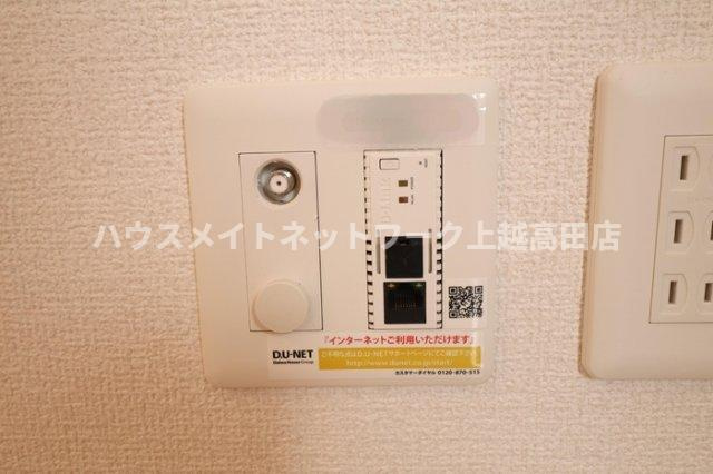ピュア・リリアス Ⅱのその他共用部分|ネット無料