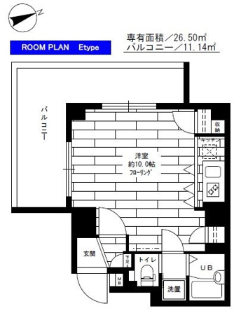 ステージファースト三軒茶屋アジールコートⅡ
