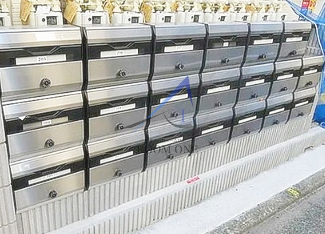 サークルハウス平和島壱番館のその他共用部分|集合ポストです。