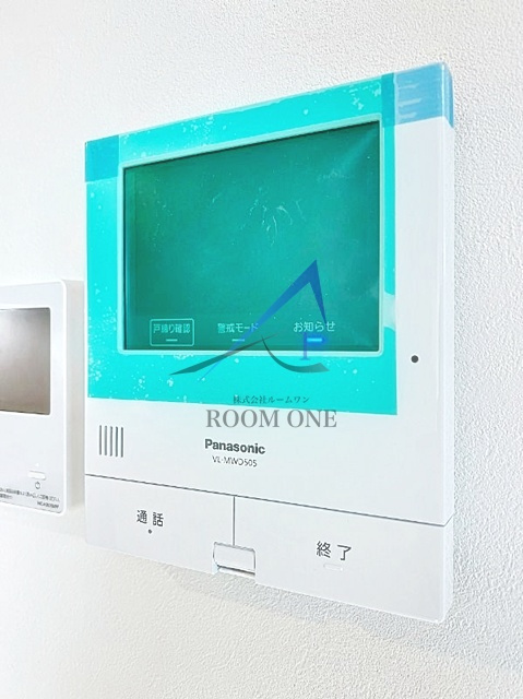 メゾン ド アズールのセキュリティ|モニター付きインターホンです。
